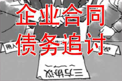 民间借贷合同的法律效力如何？